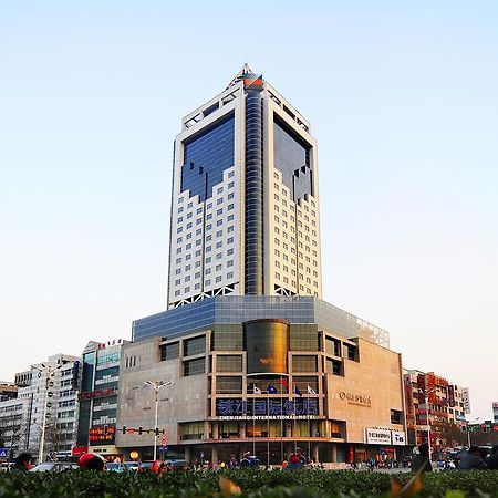 Landison Plaza International Hotel Trấn Giang Ngoại thất bức ảnh
