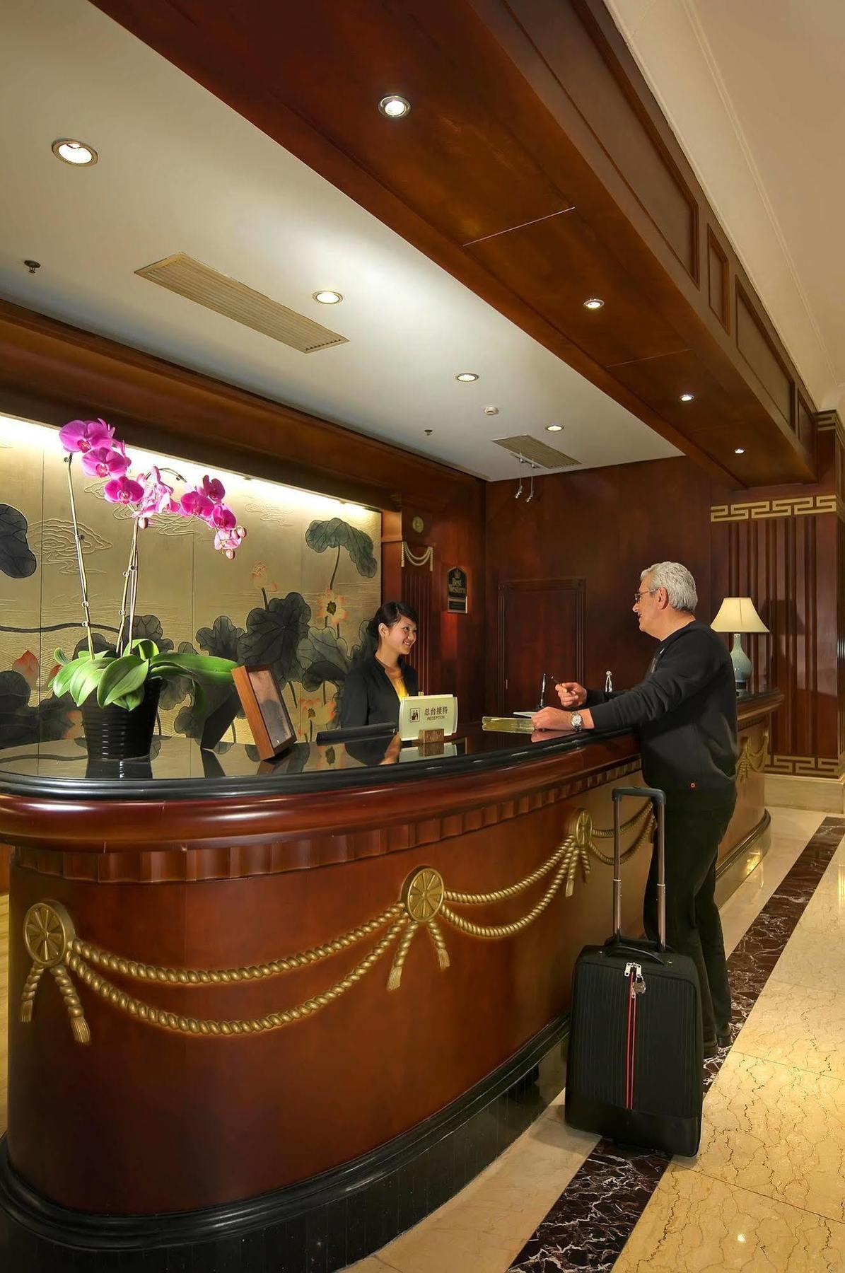 Landison Plaza International Hotel Trấn Giang Ngoại thất bức ảnh